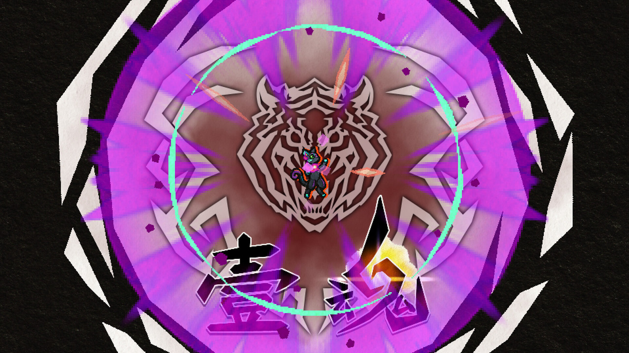 [PC]九魂的久遠-免安裝版[1fichier免費空間]