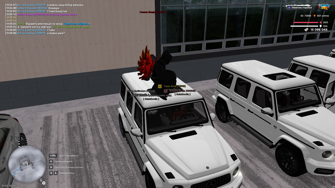 bandicam 2026 02 01 19 06 16 571