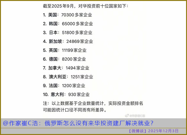https://i.postimg.cc/nL0fsLq8/20251203-bt-(3).jpg