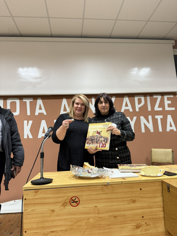 φλουρι_2025-02-24_11-41-36-407