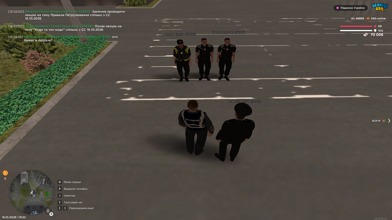 UKRAINE GTA 18 10 2026 18 52 11