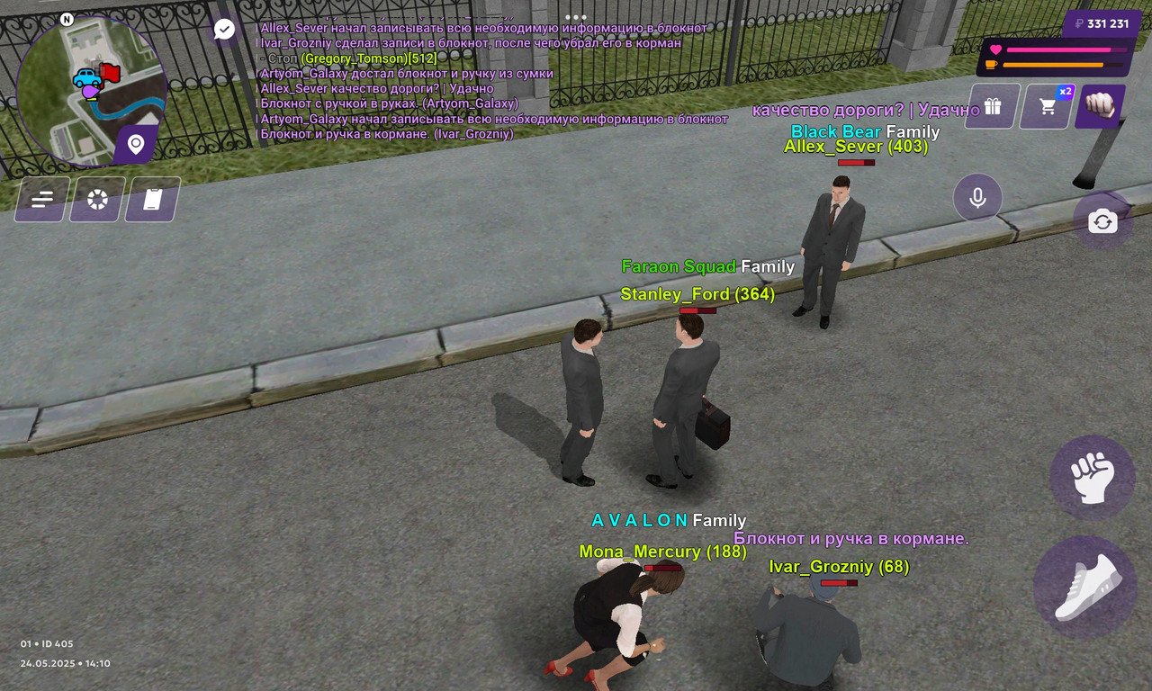 Screenshot_2025-05-24-14-11-07-635_com.matreshkarp.game