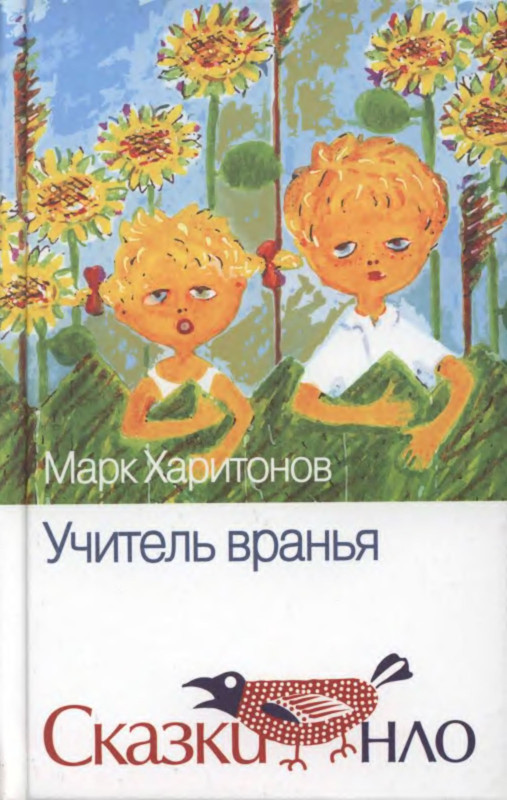 1-p0001