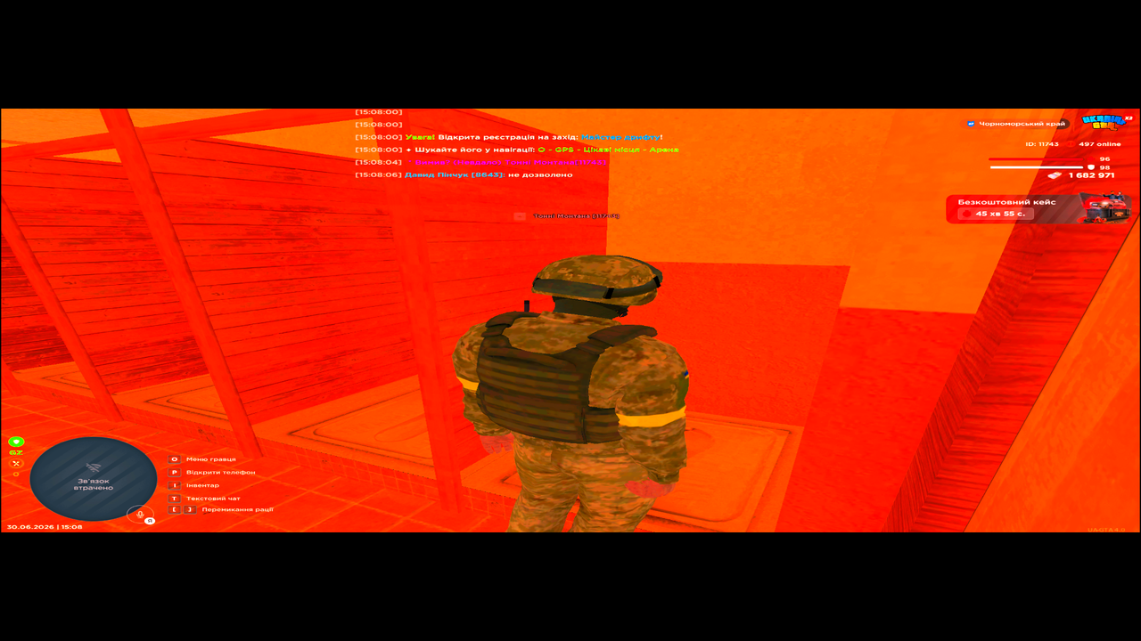 UKRAINE GTA 30 06 2026 15 08 07