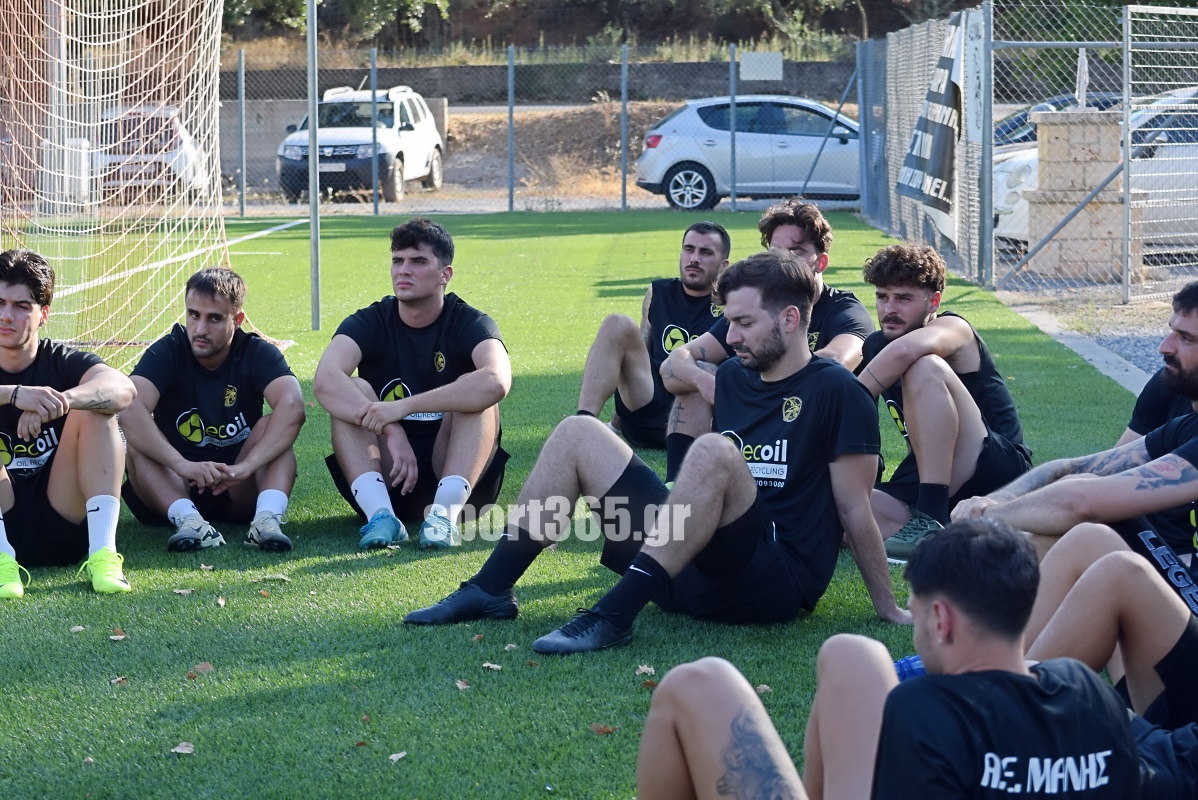 , ΑΕ Μάνης: Στο γήπεδο με στόχο… κορυφή και στους δύο τίτλους! (φωτογραφίες και βίντεο)