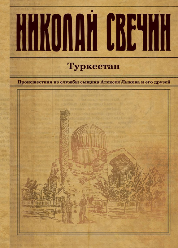 cover1-w820
