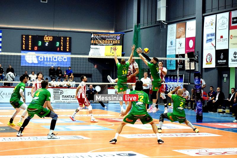 kalamata-olympiakos-DSC-0133