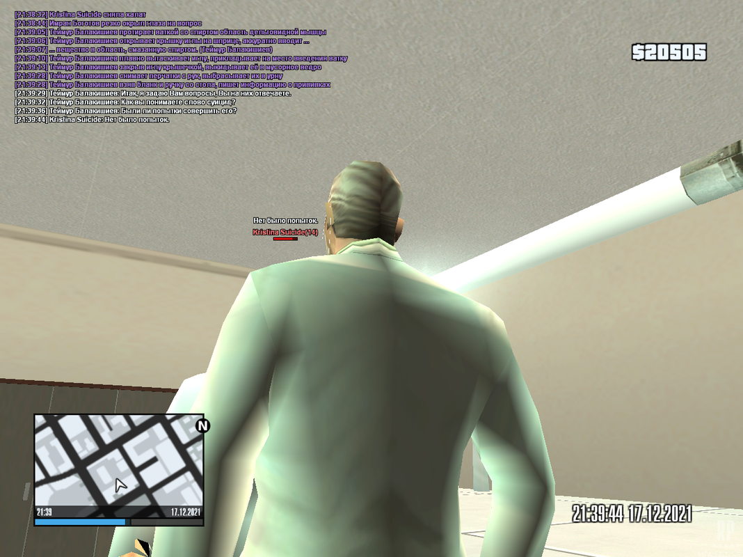 Screenshot_2