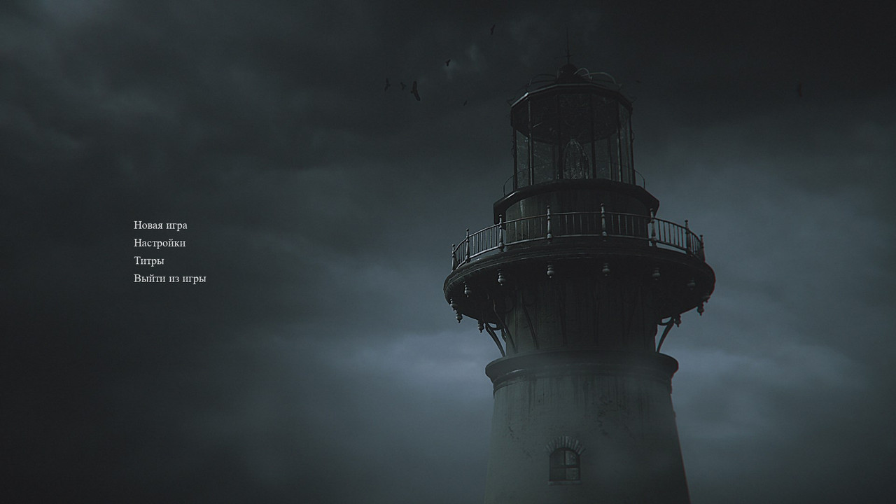 The-Lightkeeper-Win64-Shipping-24g-YN9z-CPm.jpg