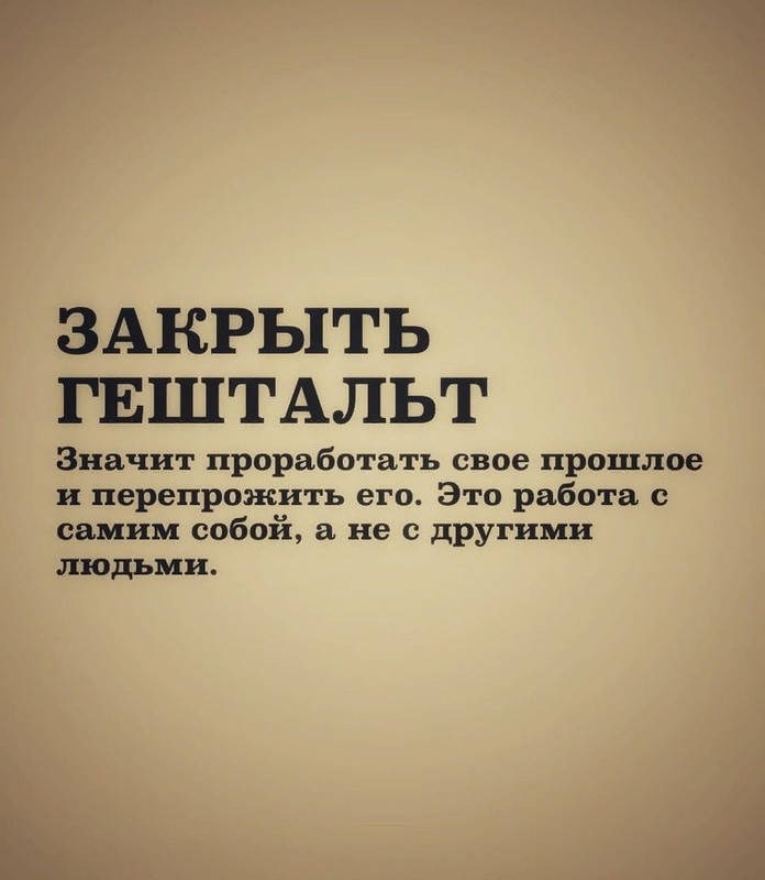 [Изображение: 6afcb930ef800da412d865b11092ef9c.jpg]