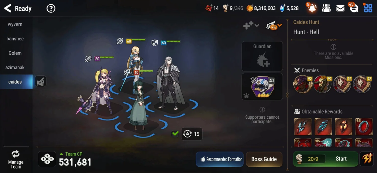 Screenshot 2026 07 11 162956