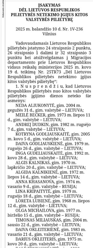 Lietuvos Respublikos pilietybės dalinimas (ir atėmimas)
