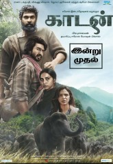 Watch Kaadan (2021) HDRip  Tamil Full Movie Online Free