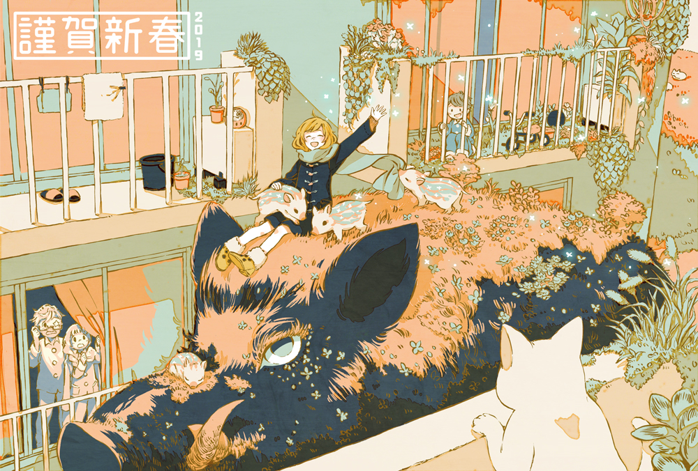 original-drawn-by-tami-yagi-ada94842622340f4315bdfe80c73ae21