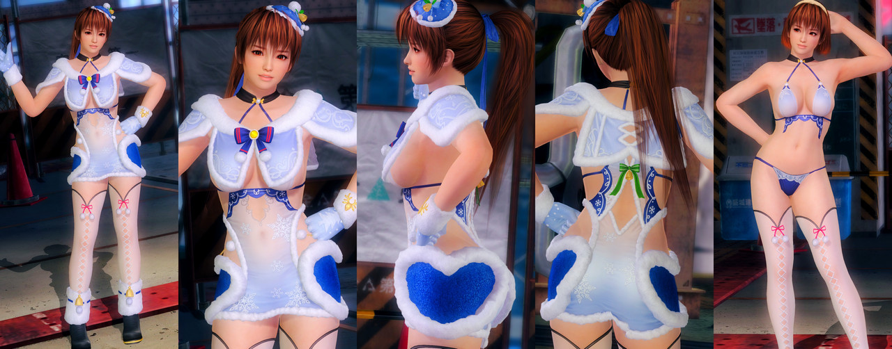 Kasumi DOAXVV Ciel Frost