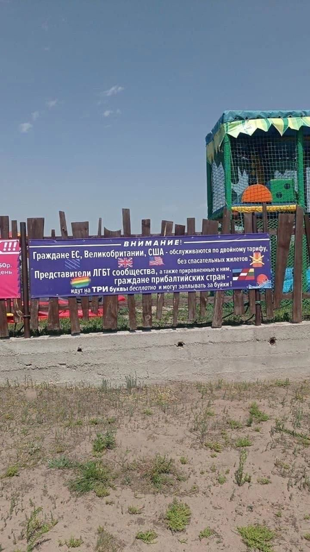 изображение_2023-07-18_103242718