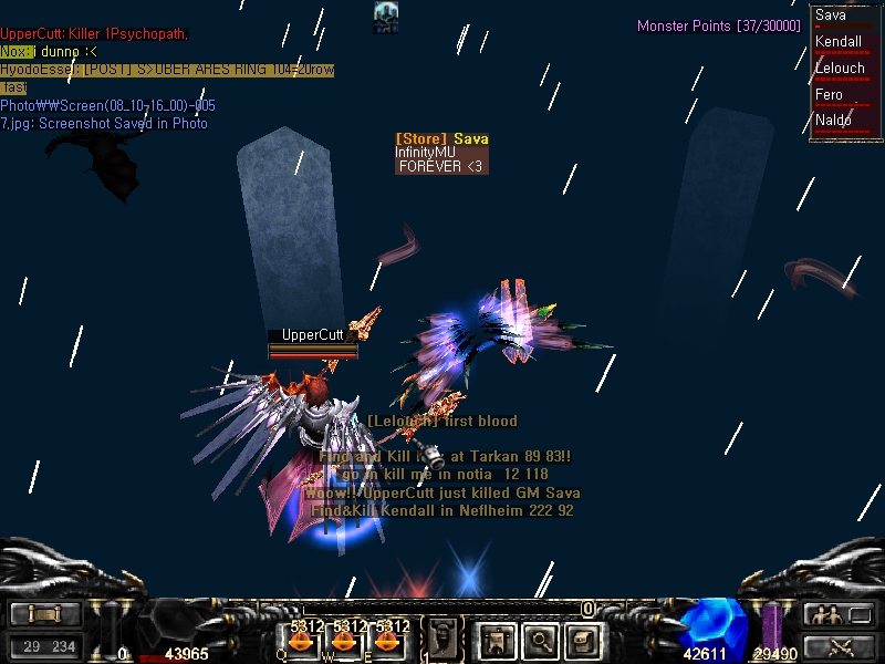 Screen-08-10-16-00-0057.jpg
