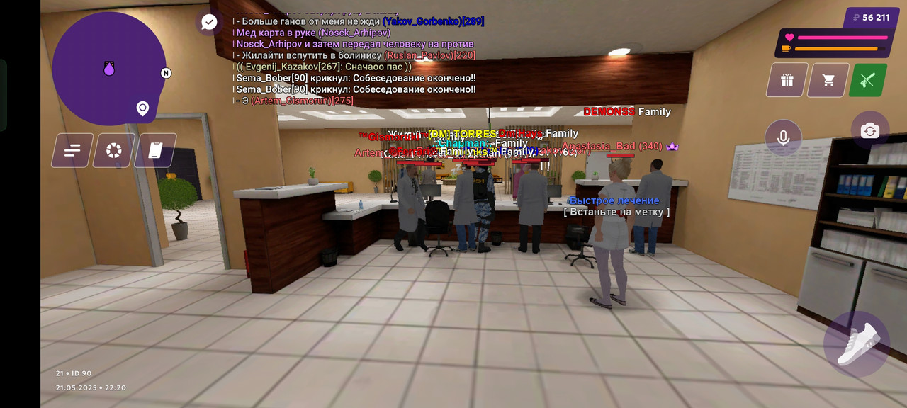 Screenshot_2025-05-21-22-20-08-76_fc884cf2a885a0e97c700c7a73da7245