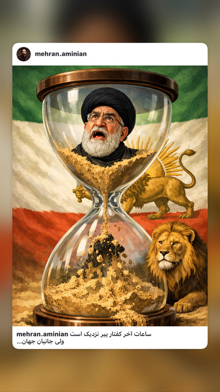 ۲۰۲۶۰۱۳۰ ۱۶۱۸۱۲