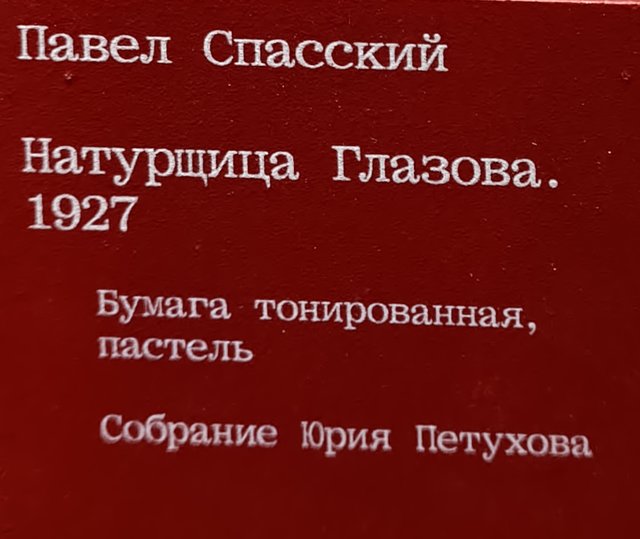 https://i.postimg.cc/nL3hLGn5/192-IMG-20250814-122101.jpg