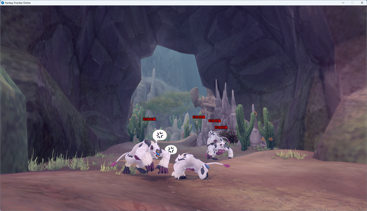 螢幕擷取畫面 2024-07-27 011407