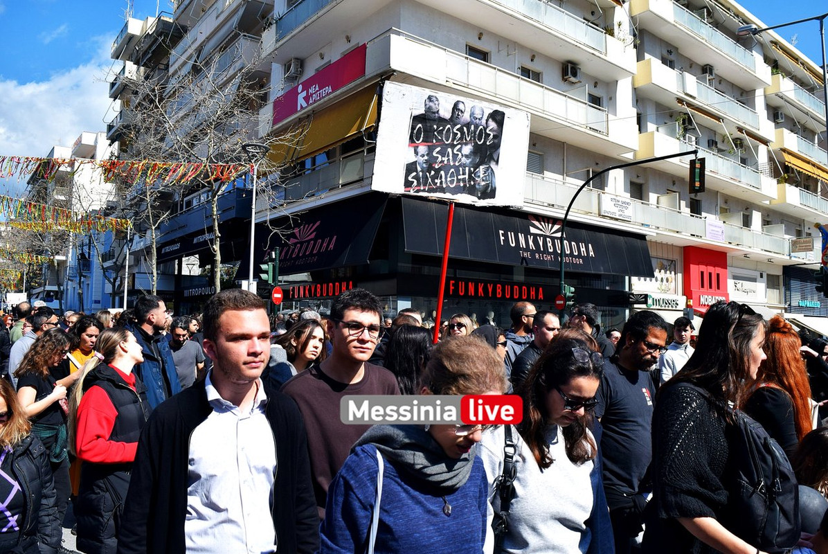 ΤΕΜΠΗ ΚΑΛΑΜΑΤΑDSC_1951