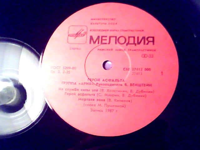 Изображение 048