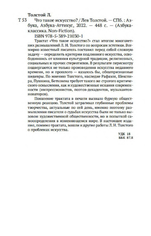 p0024