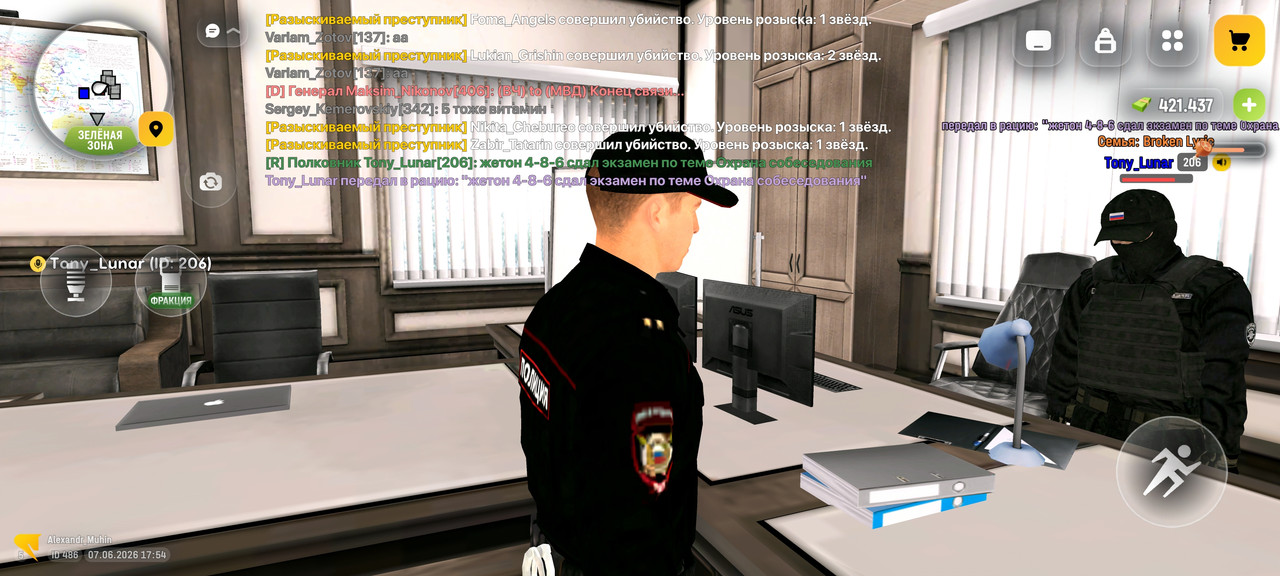 Screenshot 2026 06 07 17 54 03 071 com russia game