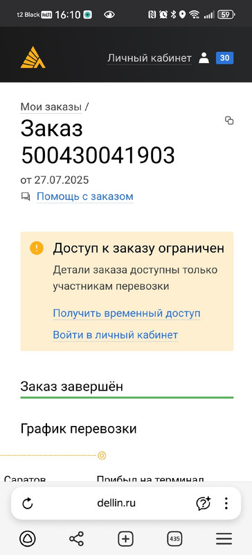 Q5rl1ZYqE6Z3ql9Y5d4elMHkR3lGETH7_sSpd3XyFBghglBl-ZS3mz8HgQnn6HLOCvp2sMpm5IHjM_j-Qhfbd3U5