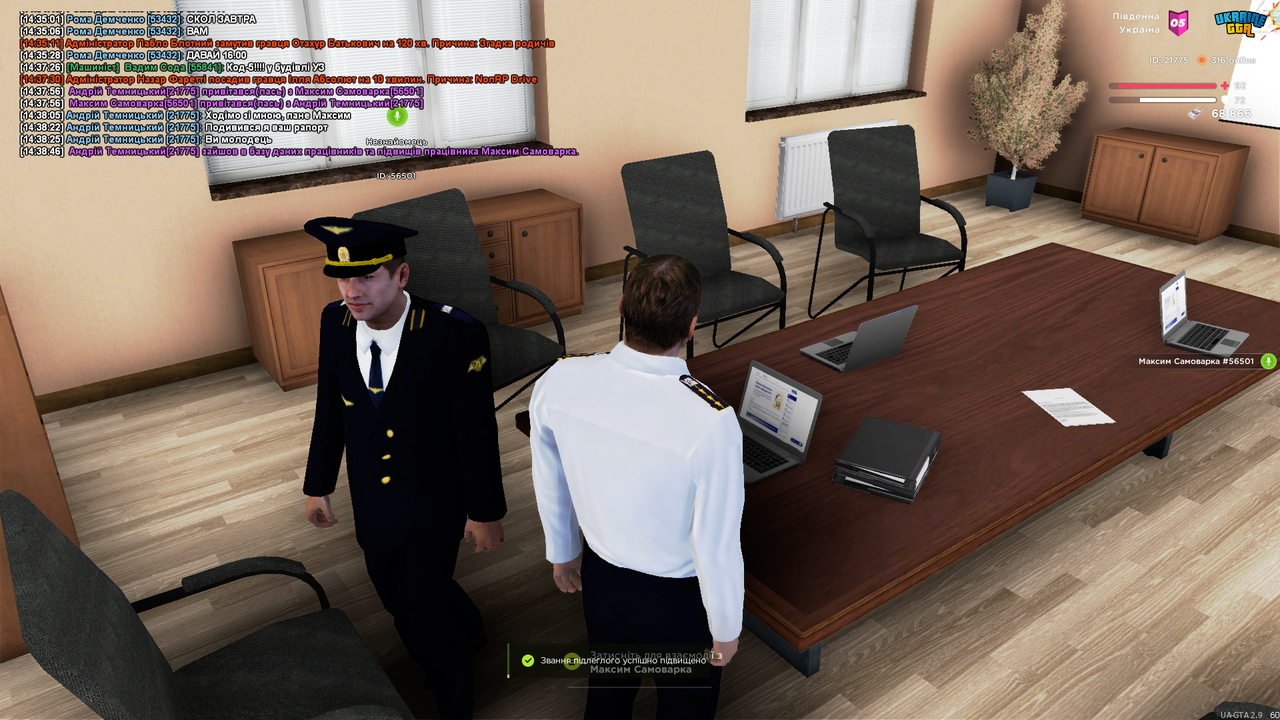 UKRAINE GTA 23.06.2025 14_38_55