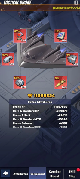 Screenshot 2026 03 09 194126