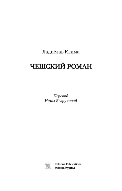 p0003