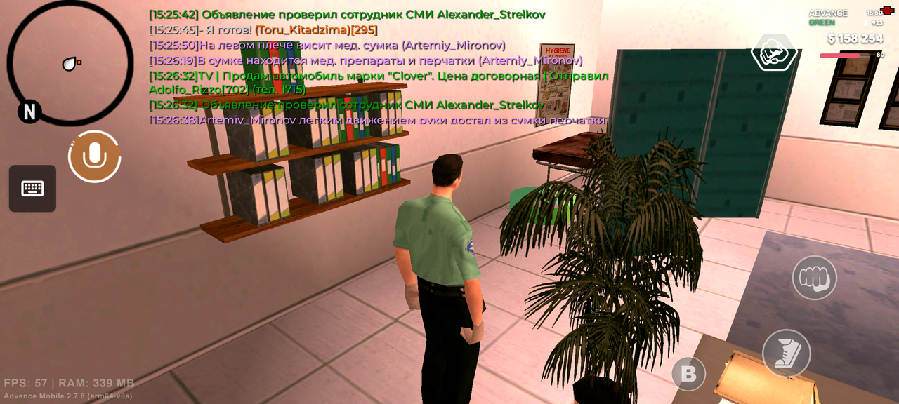 Screenshot 20260603 155014