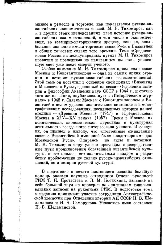 p0015