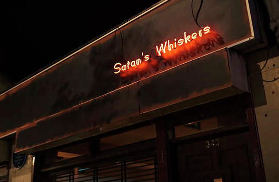 Satans-Whiskers-London-United-Kingdom-03