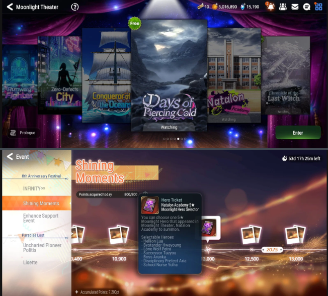 Screenshot 2026 09 06 113341