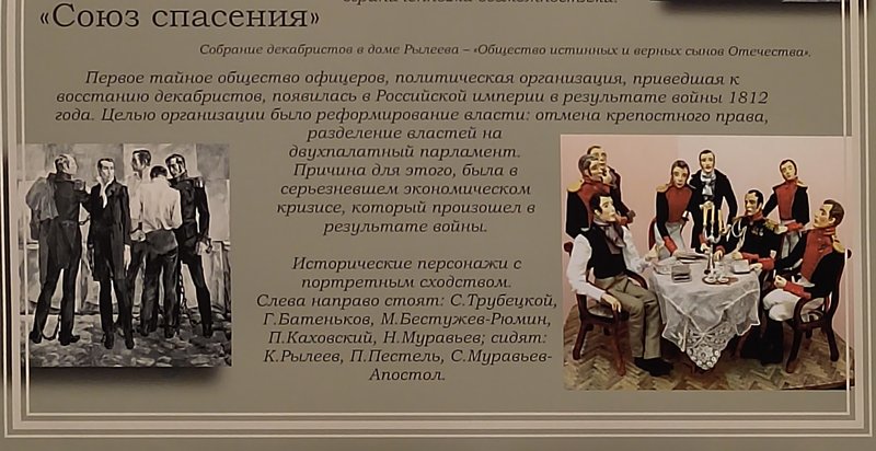 https://i.postimg.cc/nL5xfrZX/058-IMG-20241010-153222.jpg