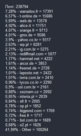 screenshot-434.png