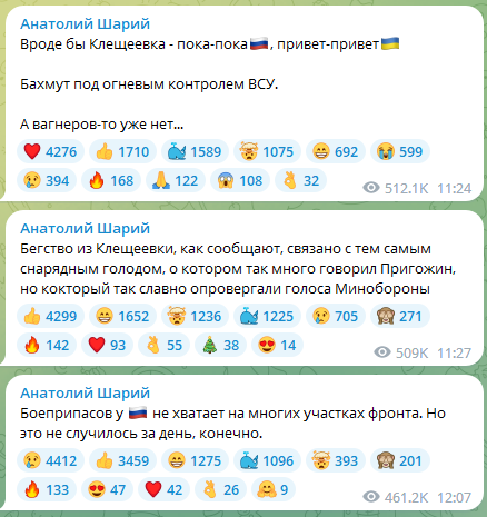 2023-07-05-145508562.png
