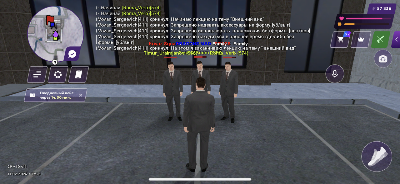 7 BEC3338 F3 BF 4 D33 82 EC C4 B7 CF5 FF101 — Postimages