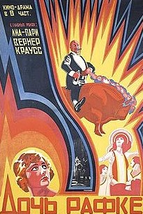 220px-Fräulein_Raffke