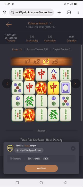 screenshot 1692