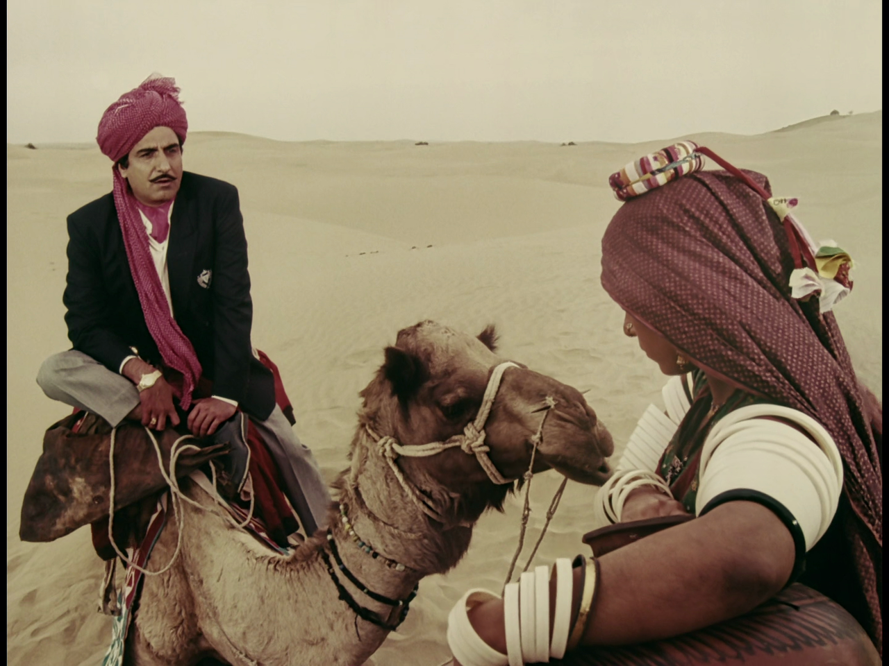 Movie cover image