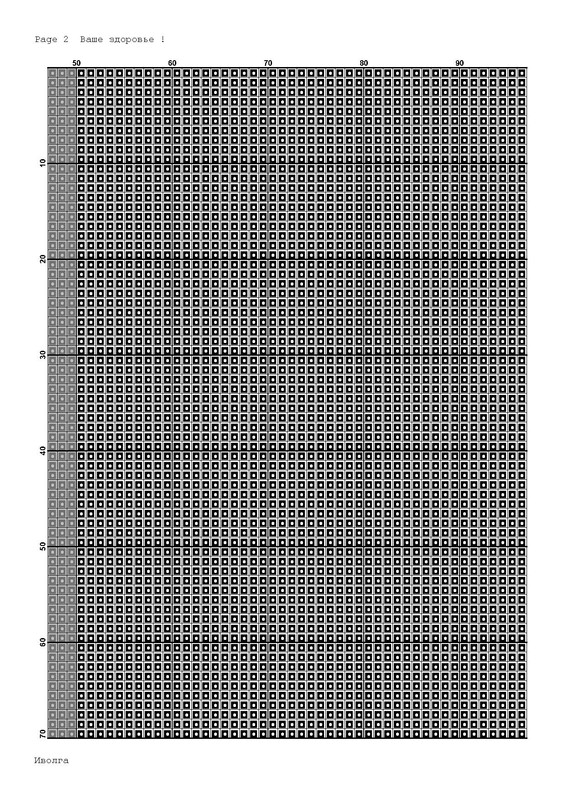 Page_00002
