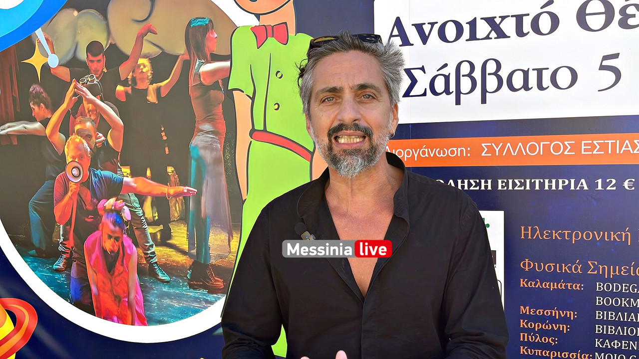 μικροσimage00001