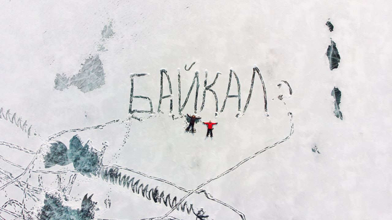 Baikal Helado 2020 - Blogs de Rusia - Dia 6 - Bahia Aya + Buguldeyka (36)