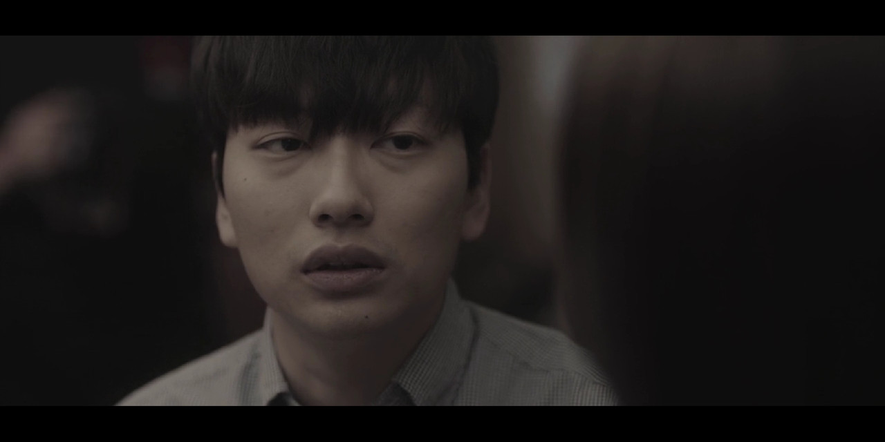 The Beauty Inside Movie Screenshot