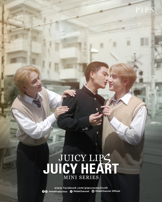 Juicy-Lips-Juicy-Heart-1