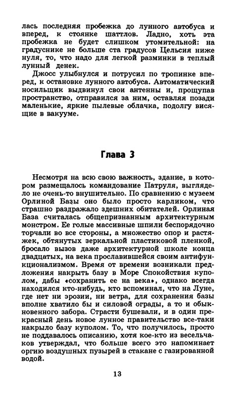 p0015